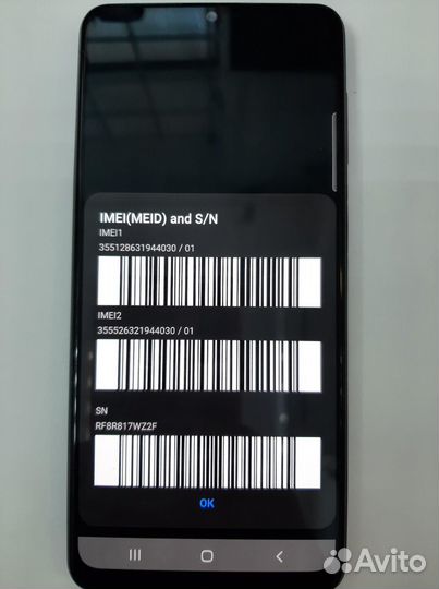 Samsung galaxy M32