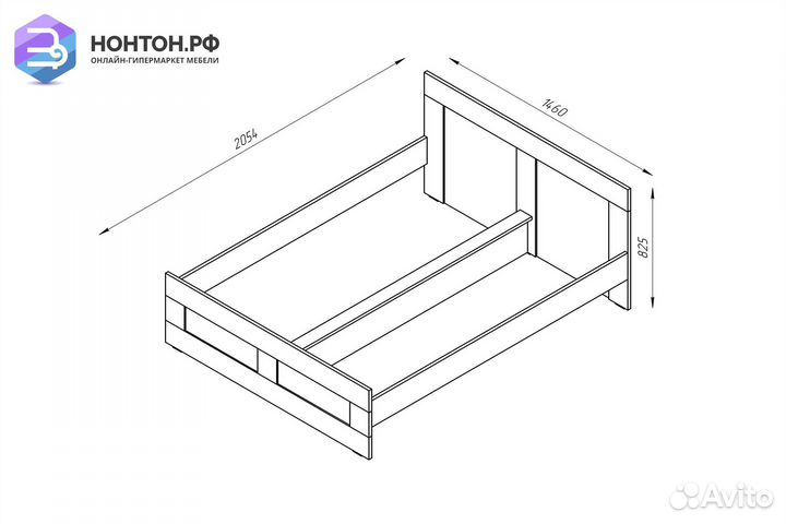 Кровать двуспальная Сириус венге