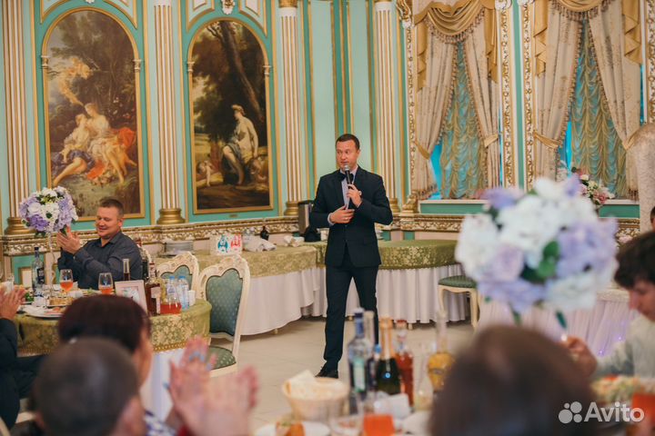 Ведущий на свадьбу, корпоратив, юбилей