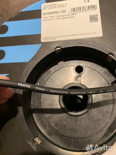 Микрофонный кабель klotz MY206SW в нарезку