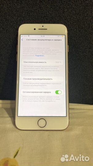 iPhone 8, 64 ГБ