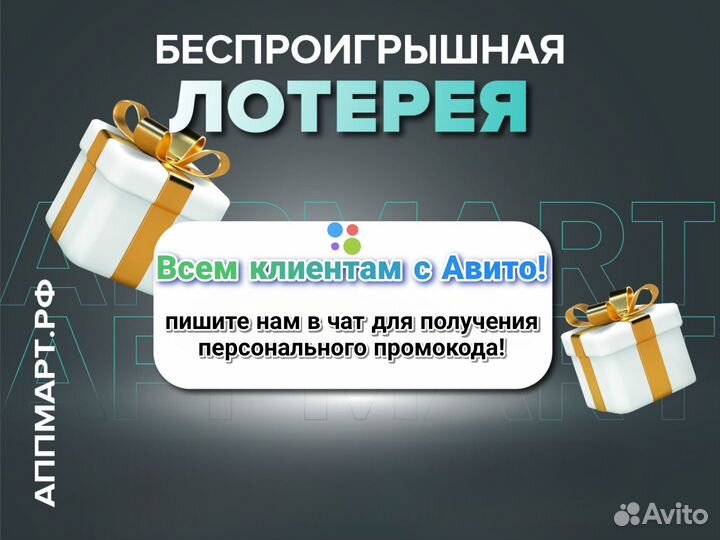 iPhone 15 Pro, 512 ГБ