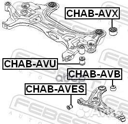 Сайленблок задний переднего рычага (chevrolet aveo