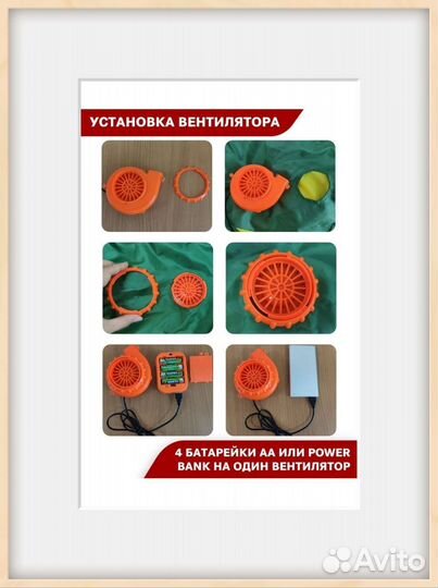 Прокат надувного костюма Заяц на праздники