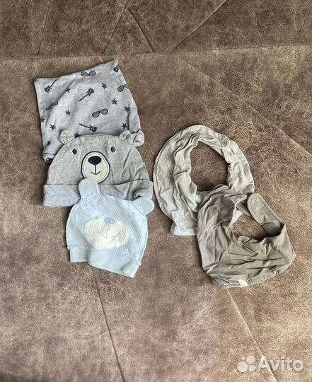 Вещи детские пакетом на мальчика