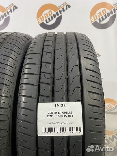 Pirelli Cinturato P7 205/40 R18