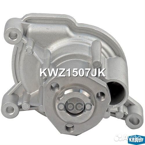 Насос водяной VAG 1.4 FSI 02 шт KWZ1507JK Krauf