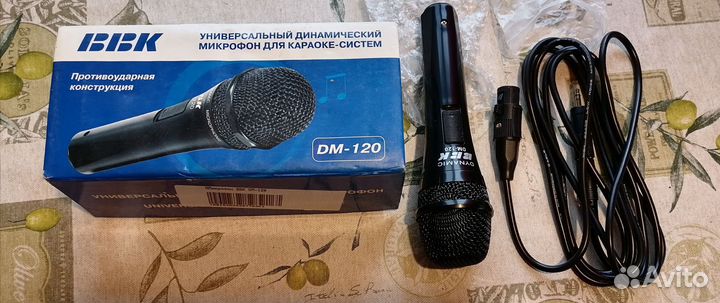 Микрофон