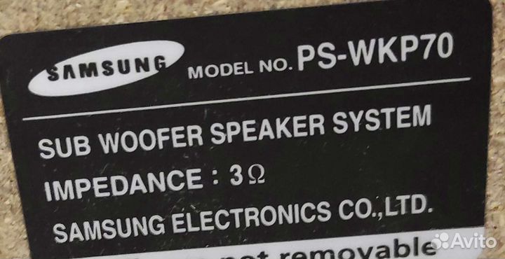 DVD плеер с караоке и диском