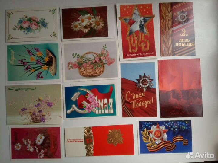 Открытки СССР чистые + карточки почтовые
