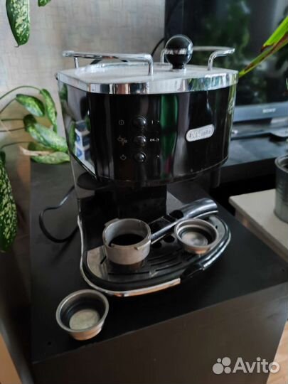 Бронь Кофеварка рожковая Delonghi eco 310