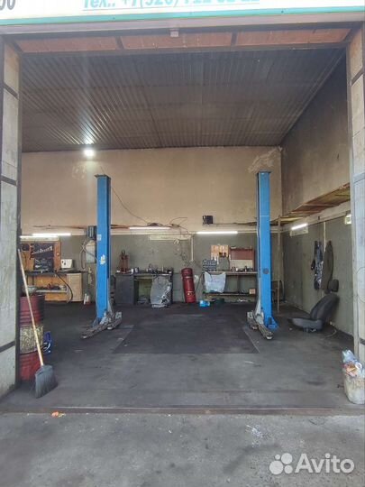 Автосервис