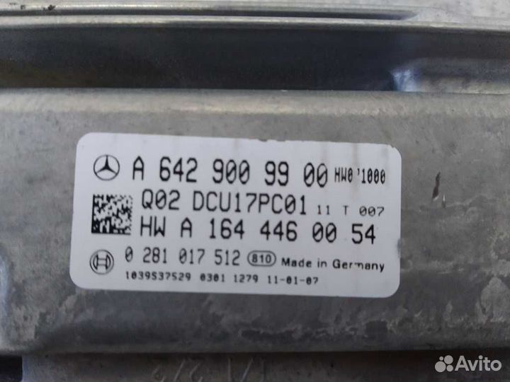 Блок электронный mercedes E-class GL-class M-class R-class S-class. S212 W164 W212 W221 W251 X164 уп