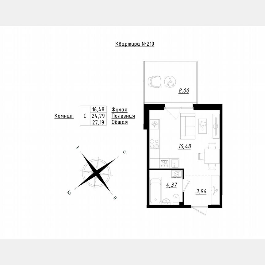 Квартира-студия, 27,2 м², 1/5 эт.