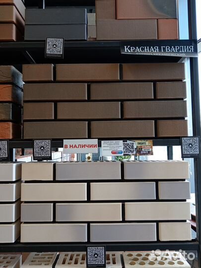 Кирпич облицовочный белый