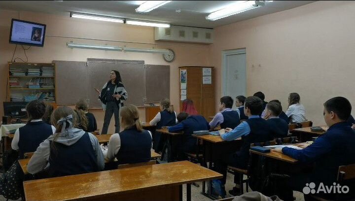 Преподаватель изо И мхк