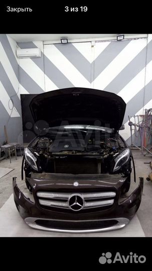 Автосервис