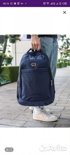 Рюкзак мужской спортивный большой