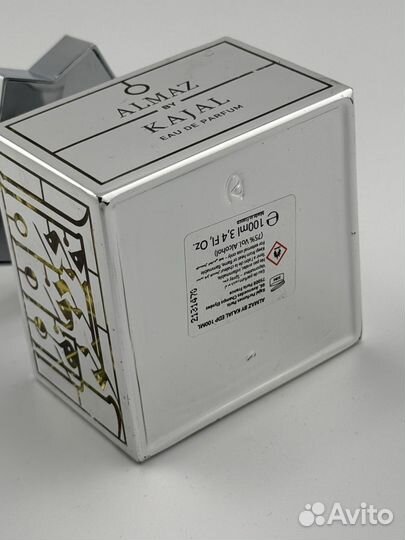 Almaz Kajal духи