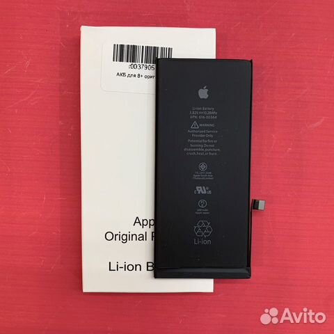 Замена аккумулятора/Батарея на iPhone 8 Plus Ориг