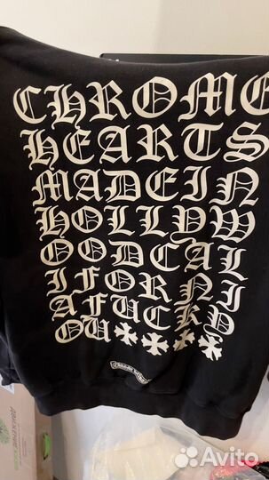 Chrome hearts zip hoodie