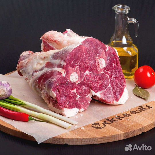 Мясо говядина домашняя