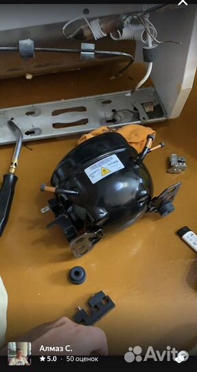 Ремонт холодильников стиральных машин