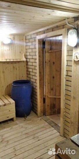 Строительство домов