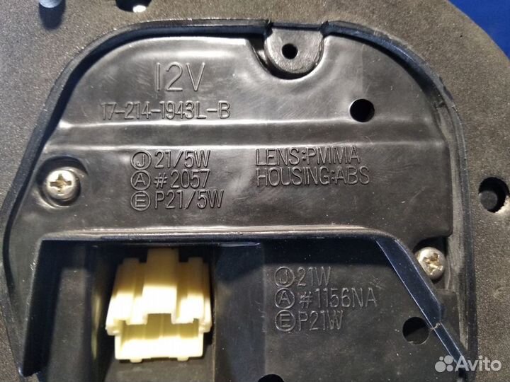 Фонарь левый Mitsubishi Galant