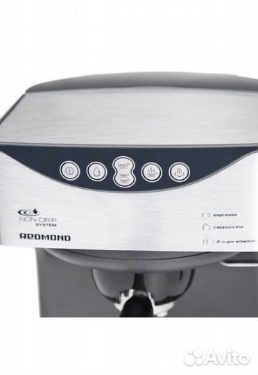 Кофеварка рожковая redmond