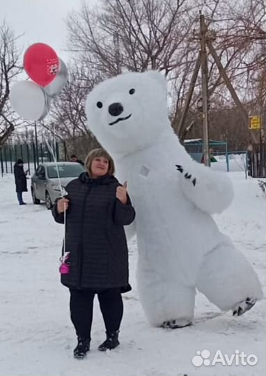 Поздравление от белого Мишки