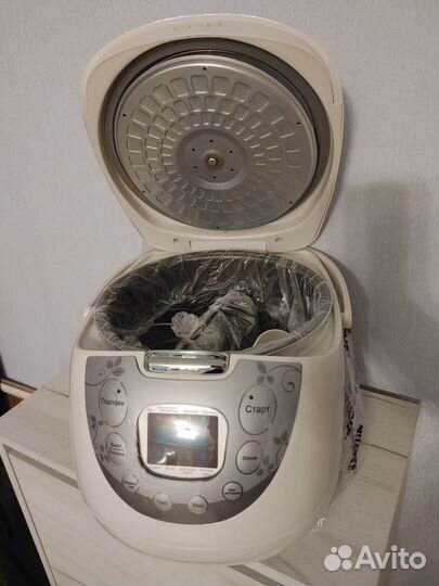 Мультиварка новая Vitesse VS-517