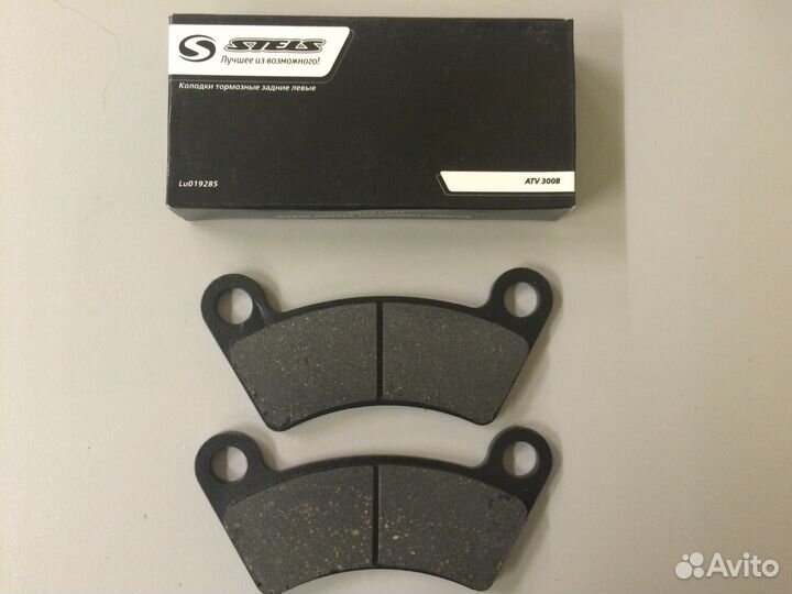 Колодки тормозные задние левые Stels ATV 300