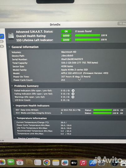 Macbook air 13 m2 8 512