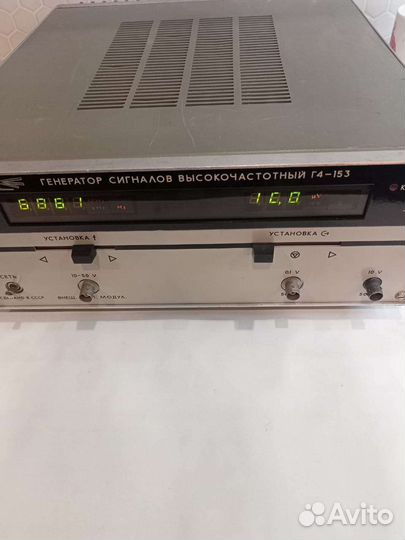 Генератор сигналов высокочастотный г4-153