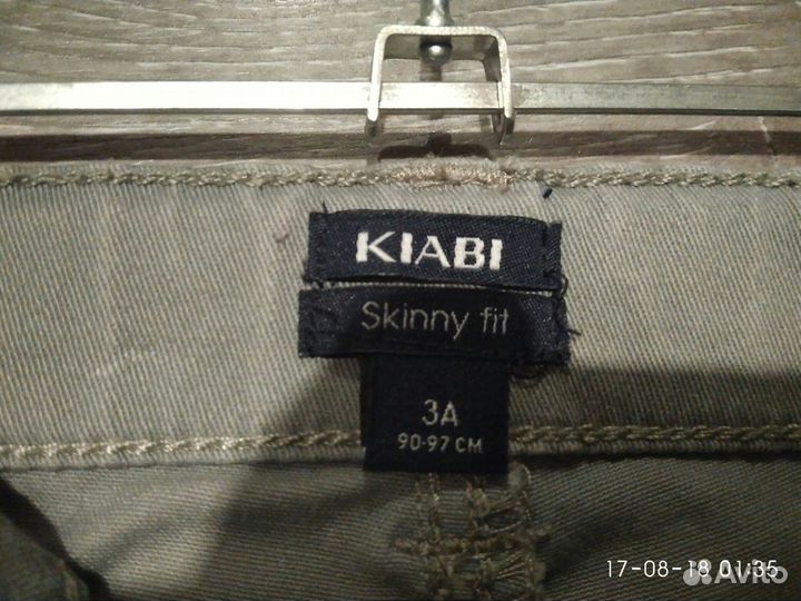 Джинсы kiabi