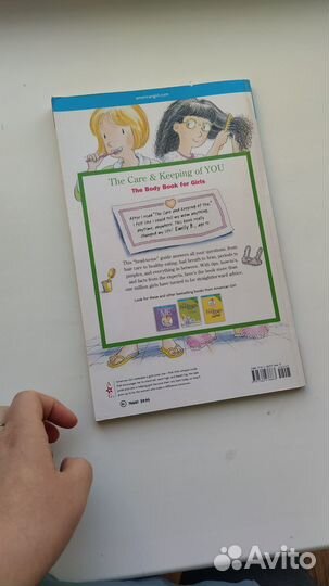 Книга на английском языке body book for girls