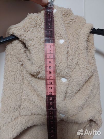 Одежда для средних собак