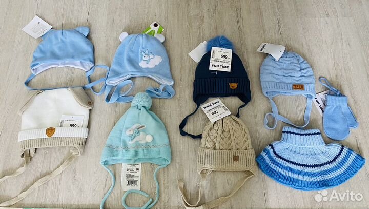 Шапки детские новые