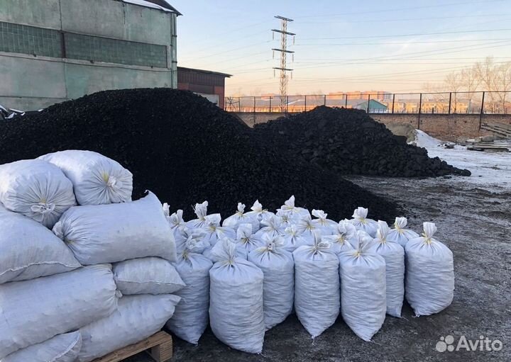 Уголь в Мешках по 50кг