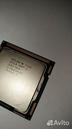 Процессор Intel Core i5 660, 3,3GHz,3.3GHz