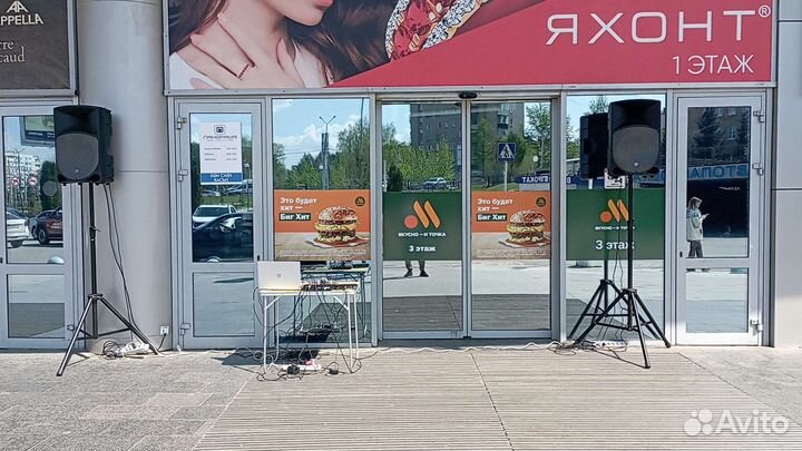 DJ на мероприятия с аппаратурой