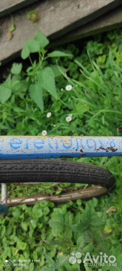 Велосипед орленок СССР на з/ч восстановление