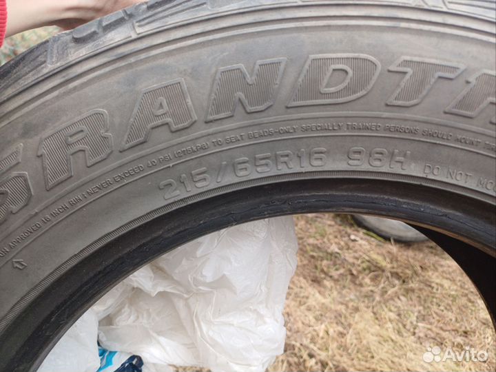 Dunlop Grandtrek AT3 215/65 R16 98H