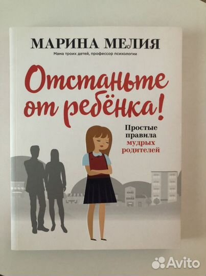 Книги, дневники, рабочие тетради (пакетом)