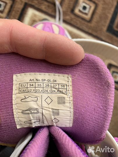 Ролики детские на 4 колесах