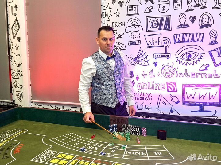 Аренда казино/ выездное казино