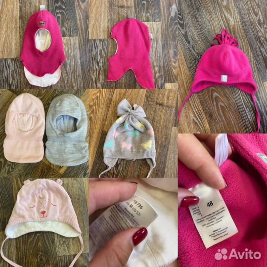 Шапки на девочку 46-48