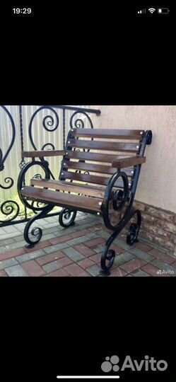 Садовое кресло Лоза