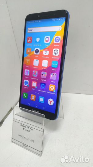 HONOR 7A Pro, 2/16 ГБ